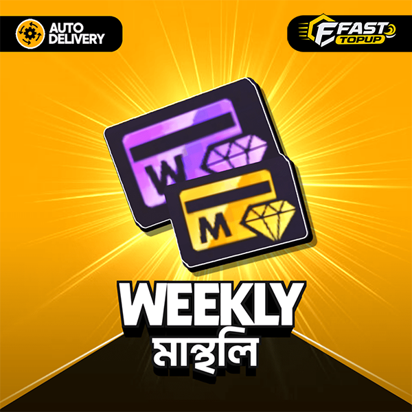 WEEKLY MONTHLY 